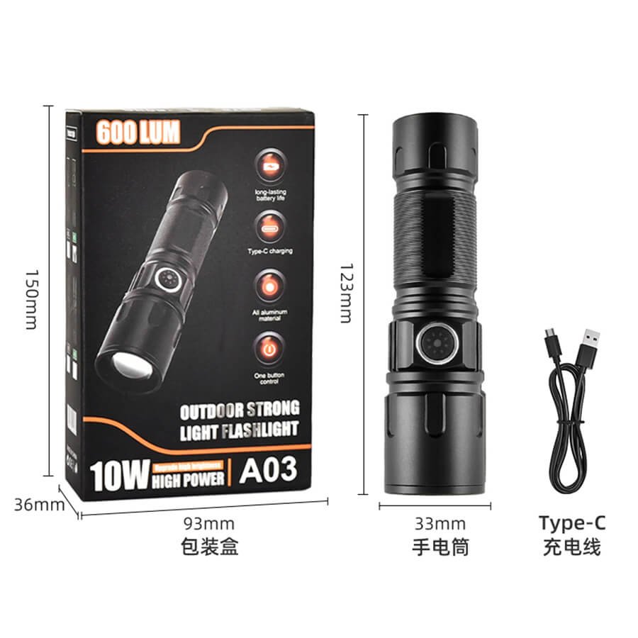 outdoor-strong-flashlight